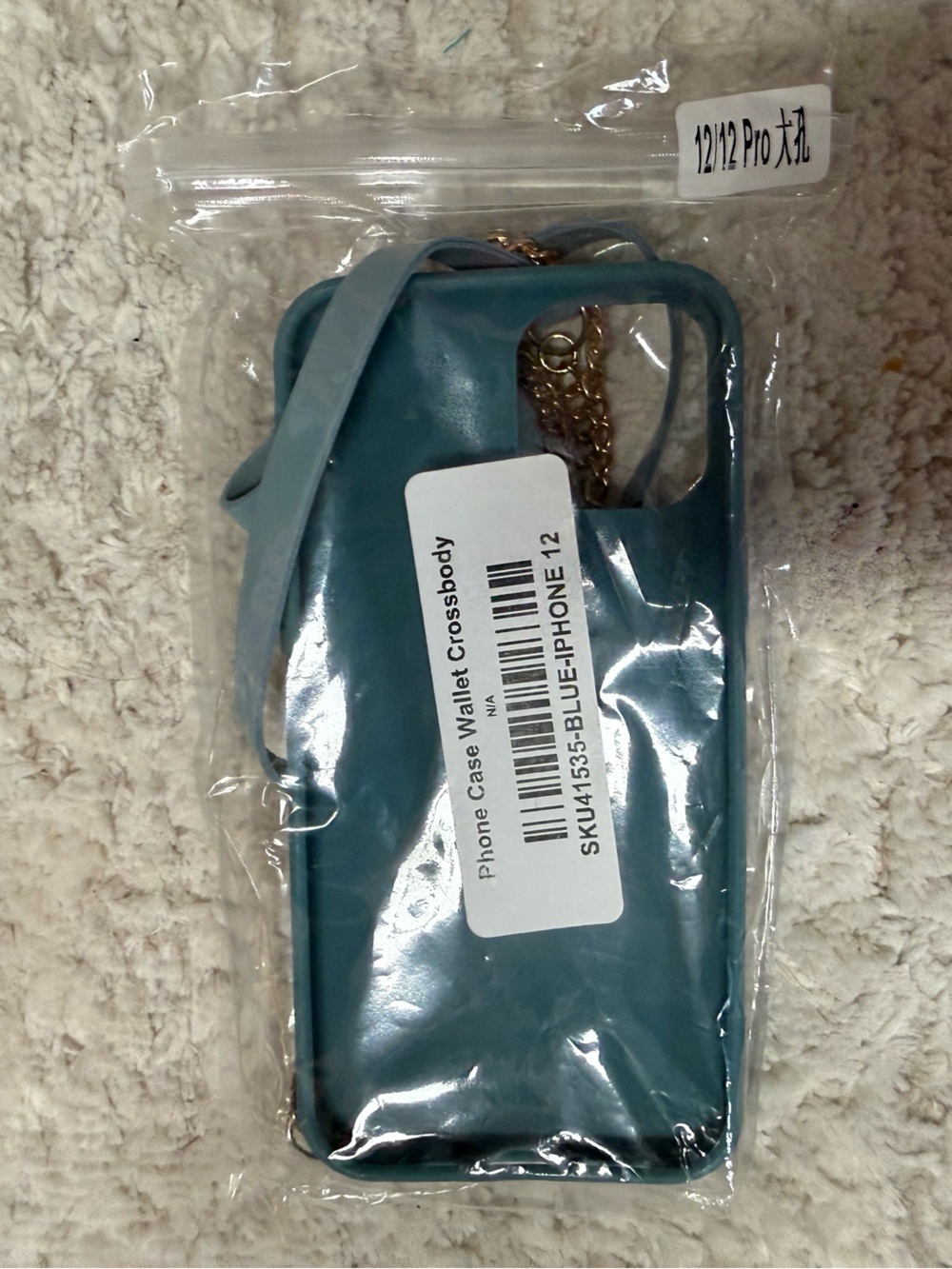 NEW- iPhone 12 Case Wallet Crossbody Case- blue